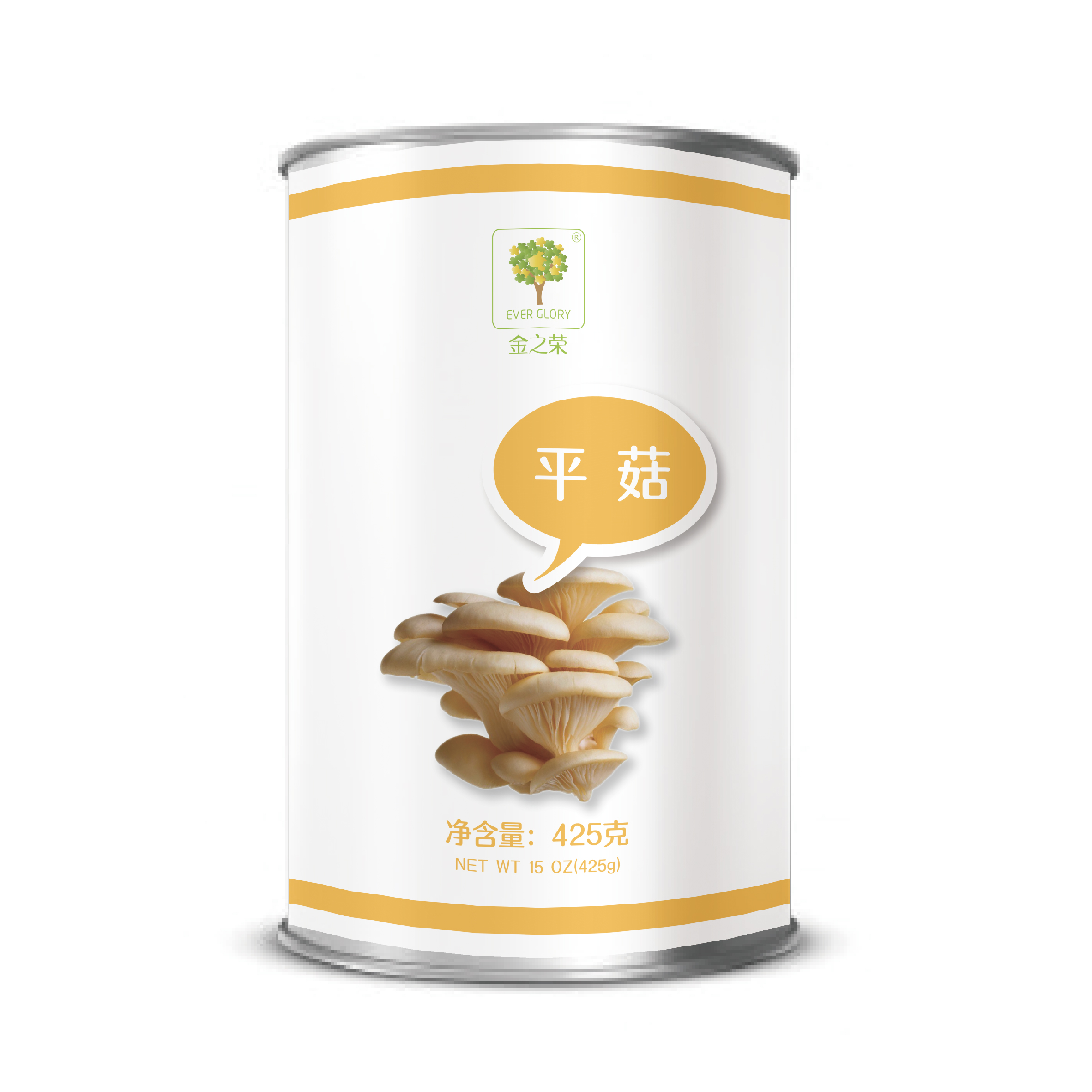 Canned Vegetables